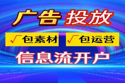 百度竞价效果评估：以实际案例探讨投入产出比