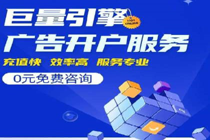SEM推广策略：实战案例教你玩转搜索引擎